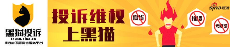 午后，突发！日本，传出大动作！