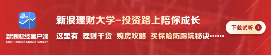 业绩承压表象背后 新诺威的深层次风险已不容忽视